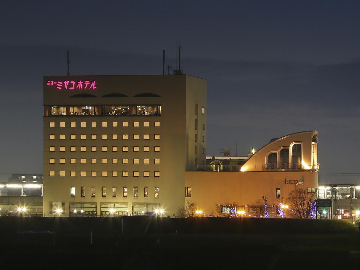 New Miyako Hotel อาชิคางะ ภายนอก รูปภาพ